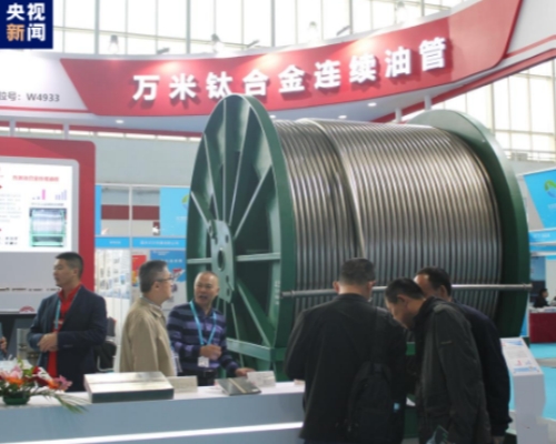 To Help 10,000 Meters of Oil and Gas Extraction, Domestic Ultra-Long Titanium Alloy Coiled Tubing Ap